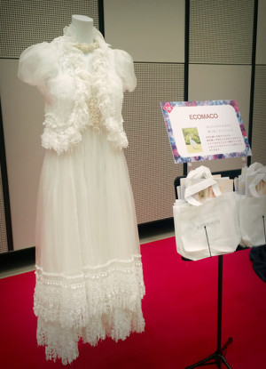ゼクシーフェアでエコマコのドレスを展示していただきました！
