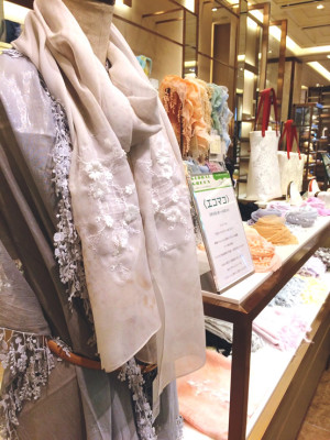 本日より銀座三越にてエコマコポップアップショップＯＰＥＮ！