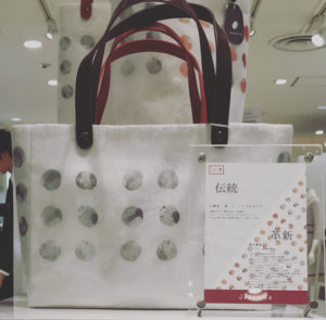 日本橋三越にてエコマコ　ポップアップSHOPがＯＰＥＮ☆